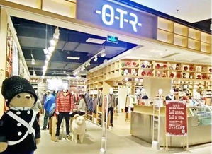 中国17大服饰集团112条品牌线,撑起零售半边天 含拓展计划
