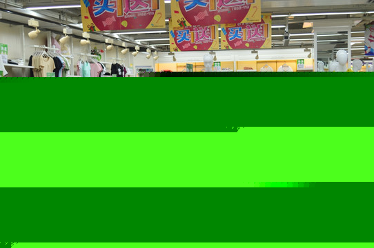 服装店插图