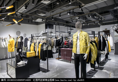 服装专卖店