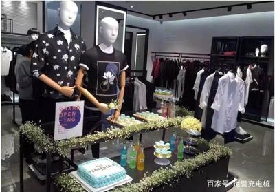 太平鸟男装:从“满世界找活动”回归零售本质