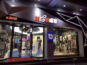 人力资源经理待遇 看准网