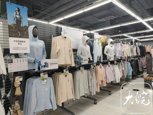 高温带火 物理防晒 数据显示 今年5月防晒衣电商零售额超6亿