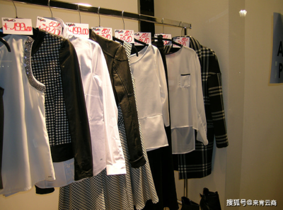 用进销存管理软件轻松做好服装行业零售管理——针织品和纺织品销售