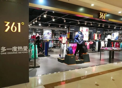 国产服装品牌如何拥抱新"蓝海"